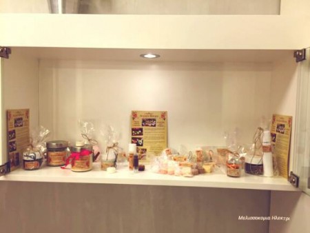 Φρέσκα καλλυντικά &amp; κηραλοιφές από αγνά υλικά χωρίς συντηρητικά..."Δια χειρός Ηλέκτρας", τώρα μπορείτε να τα προμηθευτείτε από το Ημιμόνιμο Μακιγιάζ Ρεγγίνα που βρίσκεται στην οδό Αραπάκη στην Καλλιθέα.